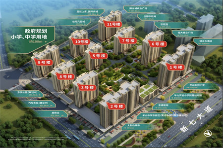 东平山水人家佛山中学房源，可分期，精装修有独立车位